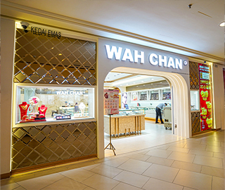 Wah Chan